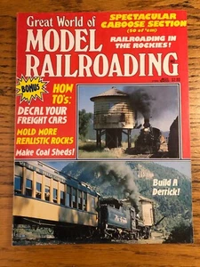 Great World of Model Railroading / Spring 1978 / Vol. 5 No. 2 Great Shape - Picture 1 of 3
