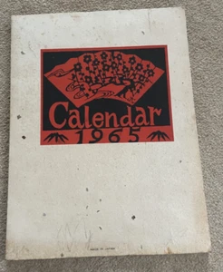 Japanischer Jahreskalender 1965 Keisuke Serizawa Katazome - Bild 1 von 18