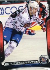 Alexander Avtsin 2010-11 Hamilton Bulldogs