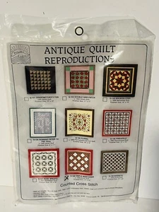 VTG Antique Quilt Reproductions TRIPLE IRISH CHAIN Cross Stitch Amish 10x10” New - Picture 1 of 8