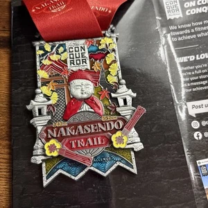 The Conqueror Virtual Challenge Nakasendo Trail Medal - Picture 1 of 3