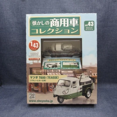 K-68-3 Nostalgic Commercial Vehicle Collection Mazda T600 (TEA55E) 1/43 Scale - Image 1 of 4