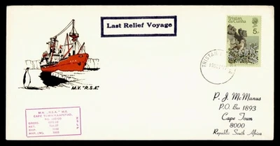 DR WHO 1977 TRISTÁN DA CUNHA ALIVIO ANTÁRTICO RSA ENVÍO A SUFRICA M61515 Foto 1 de 2