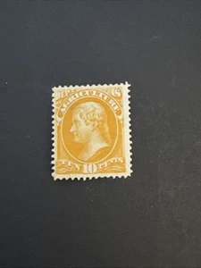 US Scott #O5 MH Agriculture Department Official Stamp VF CV $525. - Picture 1 of 2