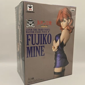 Lupin III Parte 5 Fujiko Mine Figure Master Stars Piece IV Banpresto Stati Uniti VENDITORE - Foto 1 di 9