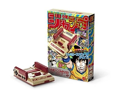 Nintendo Classic Mini Famicom NES Shonen Jump 50th Anniversary Gold Ver. Limited - Image 1 of 4