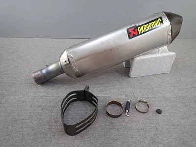Silenciador antideslizante AKRAPOVIC para KTM 690SMC/R 2008-2011 Enduro R Foto 1 de 4