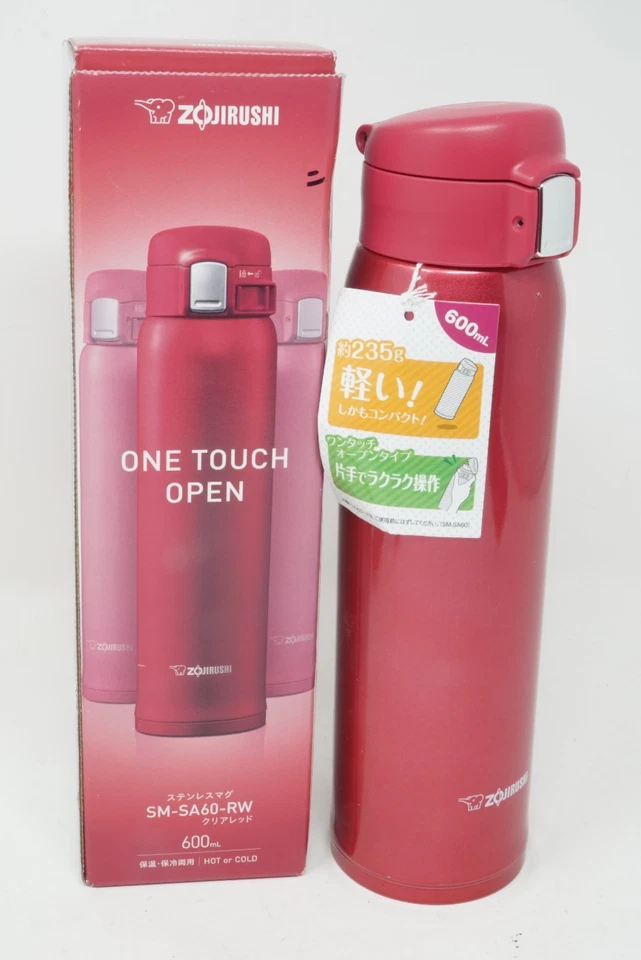 Taza de acero inoxidable Zojirushi SM-SA60-RW 20 onzas roja nueva en caja Foto 1 de 2