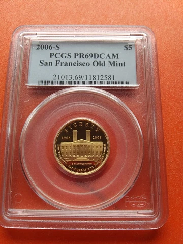 2006-S G$5 San Francisco Old Mint PCGS PR69DCAM Cover