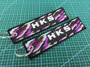 JDM Car Styling HKS Camo Strap Launch Auto Drift Holder Fabric Keyring Car Gift - Picture 1 of 2
