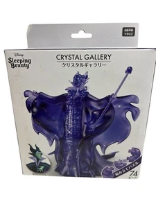74 Piezas Galería de Cristal Hanayama Disney La Bella Durmiente Maléfica - Imagen 1 de 2