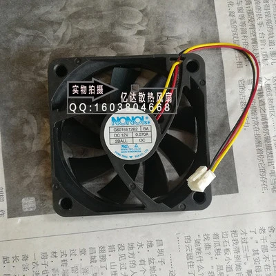G6015S12B2 For Samsung HLT6187 Fan HLT5087 HLT5687 HLT6187SX/XAA HLT5687SAX/XAA - Image 1 of 2