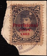 Hawaii - 1893 - 2 Cents Dull Violet Provisional Government Issue #57 Town Cancel