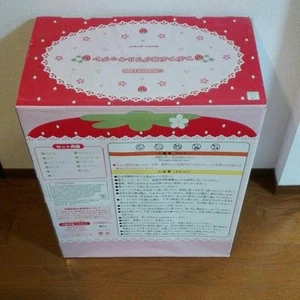 El juego de simulación con el que mi hijo jugaba todos los días: Cocina Jardín Madre - Imagen 1 de 10