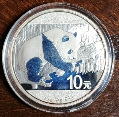 2016 China Panda 10 Yuan 30g .999 Silver Coin Mint Capsule BU Starting To Tone - Image 1 of 2