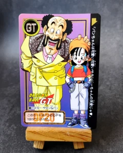 Tarjeta Bandai Carddass Mr. Satan / Pan - Dragon Ball GT (26) - De colección 1996 - Imagen 1 de 5