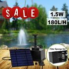 Solar Powered Water Pond With Filter Pump Garden Submersible Outdoor Fountains