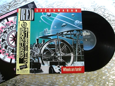 REO Speedwagon ‎~ Wheels Are Turnin'  ~  Japanese IMPORT LP  Epic  28・3P-557 - Image 1 of 4