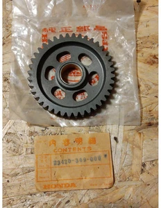 GETRIEBE RITZEL 23420-369-000 - Bild 1 von 1