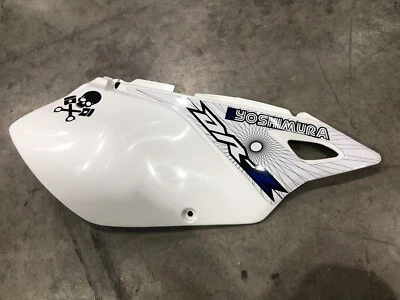 2000-2023 Right Side Panel black DRZ400S Drz400SM Right Side Panel OEM 2017 WOW - Image 1 of 4