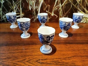 HUTSCHENREUTHER Maria Theresia ZWIEBELMUSTER - 6 Eierbecher auf Fuss - Bild 1 von 4