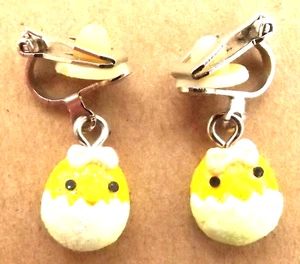 Hatching chick, semi 3D, drop earrings, clip on - Picture 1 of 8