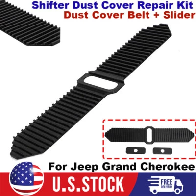 Reparación de cubierta antipolvo de palanca de cambios para Jeep Grand Cherokee / Commander WK / WH / XK / XH Foto 1 de 4