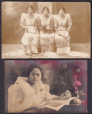 Philippines FILIPINA LADIES Real Photo RPPC Vintage Postcards #7