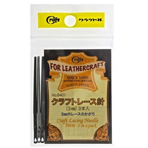 Craft Sha Leathercraft Hand Tool 3 Piece 3mm Flat Leatherwork Lacing Needle - Picture 1 of 2