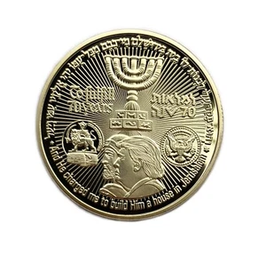 2PCS Israel 70th Anniversary Commemorative Medal Menorah Trump Cyrus Temple Coin - Picture 1 of 6