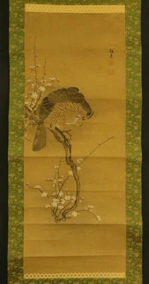 ARTE COLGANTE JAPONÉS Pintura "Halcón" #E8748 Foto 1 de 4