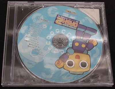 Capcom Rockman Dash 2 Episode 2 Game Soundtrack CD - Image 1 of 2