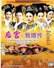 DVD Chinese Drama Empresses In The Palace 后宫-甄嬛传 Vol.1-76 End (2011) English Sub