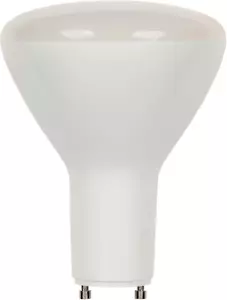 3315900 65-Watt Equivalent R30 Flood Dimmable Soft White LED Light Bulb with GU2 - Picture 1 of 9