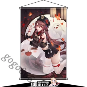 Póster Artístico Genshin Impact Hu Tao Pared Pergamino Decoración Hogar Regalos Otaku 60*90CM - Imagen 1 de 2