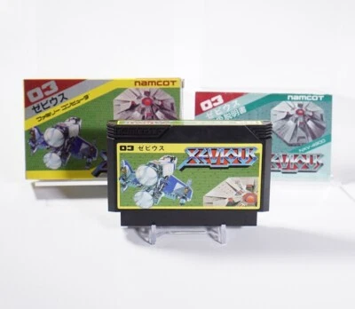 Xevious Famicom NES Japan NAMCO - Image 1 of 4