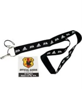 JFA JAPAN SCHLÜSSELBAND OFFIZIELLE WARE - Bild 1 von 3