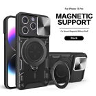 For iPhone 14 Pro Max 13 12 11 Armour ShockProof Slide Ring Stand TPU Case Cover