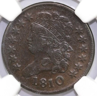 1810 1/2c C-1 Classic Head Half Cent NGC VF 30 - Image 1 of 4