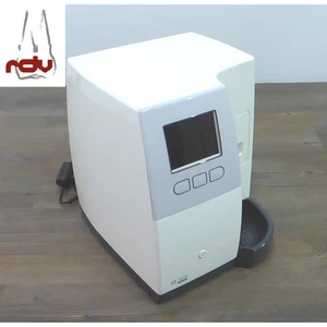 Carestream CS 7600 Speicherfolienscanner Röntgen - Bild 1 von 1
