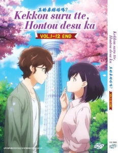 DVD ANIME KEKKON SURU TTE, HONTOU DESU KA VOL.1-12 END ENG SUBS REG ALL - Picture 1 of 5