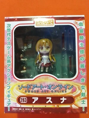 GOOD SMILE COMPANY NENDOROID ASUNA 283 ARTE DE ESPADA EN LÍNEA SAO JAPÓN / CASI NUEVO EN CAJA ¡RARO! Foto 1 de 2