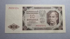 10 złotych 1948 s. P - Zdjęcie 1 z 2