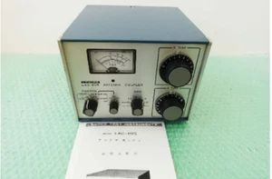 Leader LAC-895 Łącznik antenowy Tuner ręczny HF 250W Darmowa wysyłka!! - Zdjęcie 1 z 5
