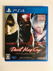 Sony PlayStation 4 PS4 Japan Devil May Cry HD Japan from Collection - Picture 1 of 5