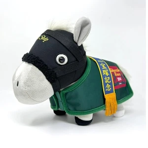 Vollblut Sammlung Pferd Kostüm Plüschtier Gold Schiff 27 cm_ - Bild 1 von 3