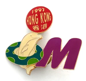 Hong Kong China 1997 Odyssey of the Mind World Finals Pin OotM OM Dolphin Ball - Bild 1 von 3