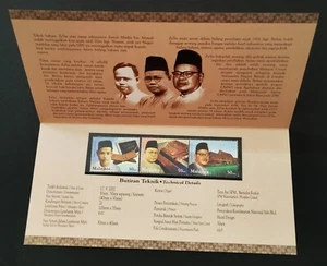 ** Malaysia 2002 Famous Scholar Zaba Presentation Pack - MNH - Picture 1 of 8