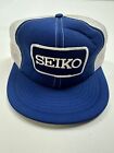 Vintage Seiko Watch Trucker Hat Mesh Embroidered Patch Made In USA