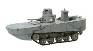 Dragon Armor 60607 IJN TYPE 2 KA-MI with Floating Ponton New Guinea 1944 1:72 - Bild 1 von 1